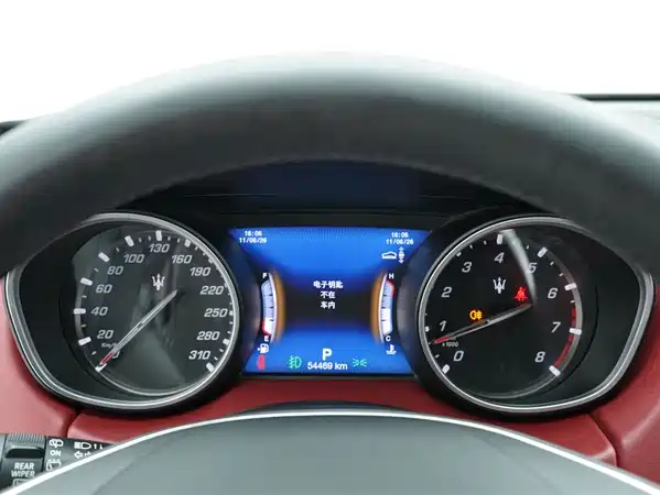 Maserati Levante 2018