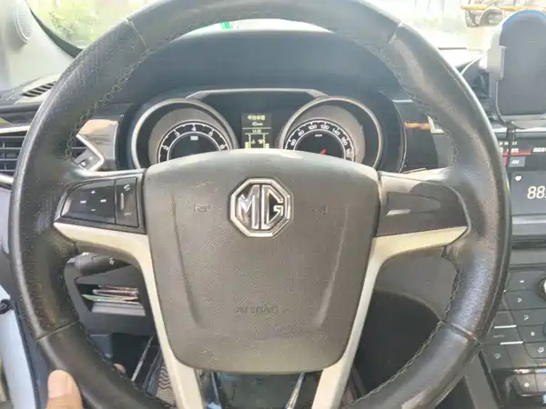 MG GS 2016