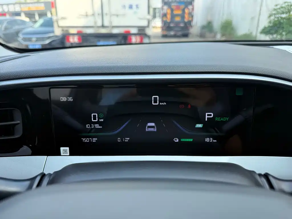 Geely Galaxy Starwish 2025