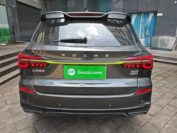 Roewe RX5 2021