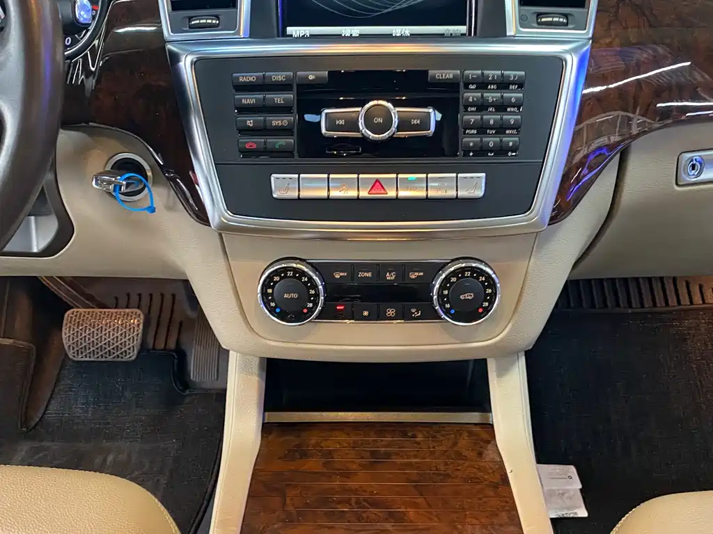 Mercedes-Benz M-Class 2014 — фото 15