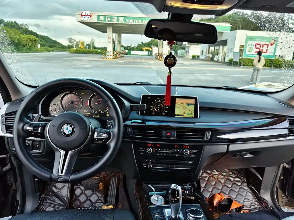 BMW X5 2015