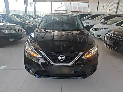 Nissan Sylphy 2025