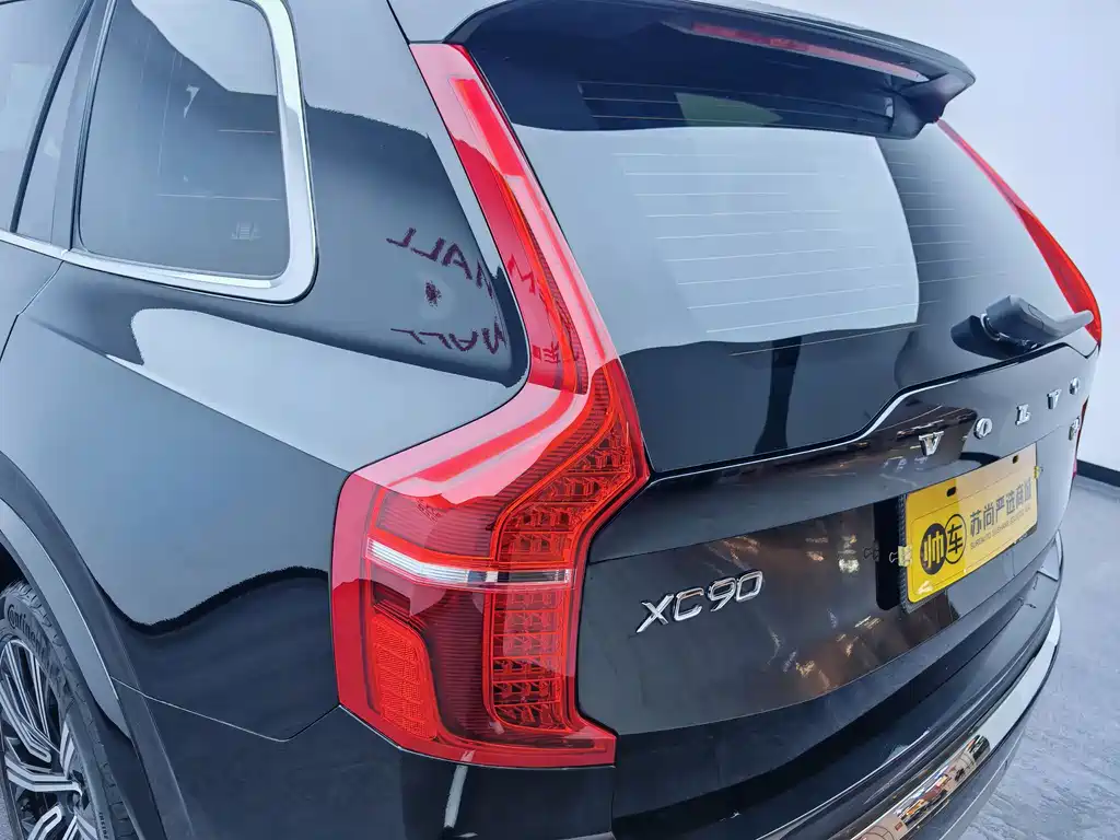 Volvo XC90 2022 — фото 13
