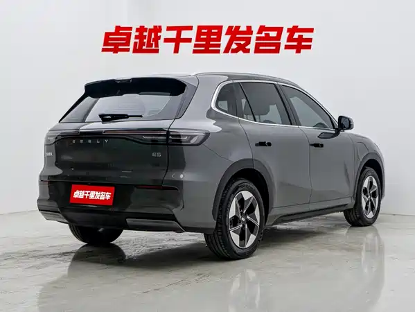 Geely Galaxy E5 2025