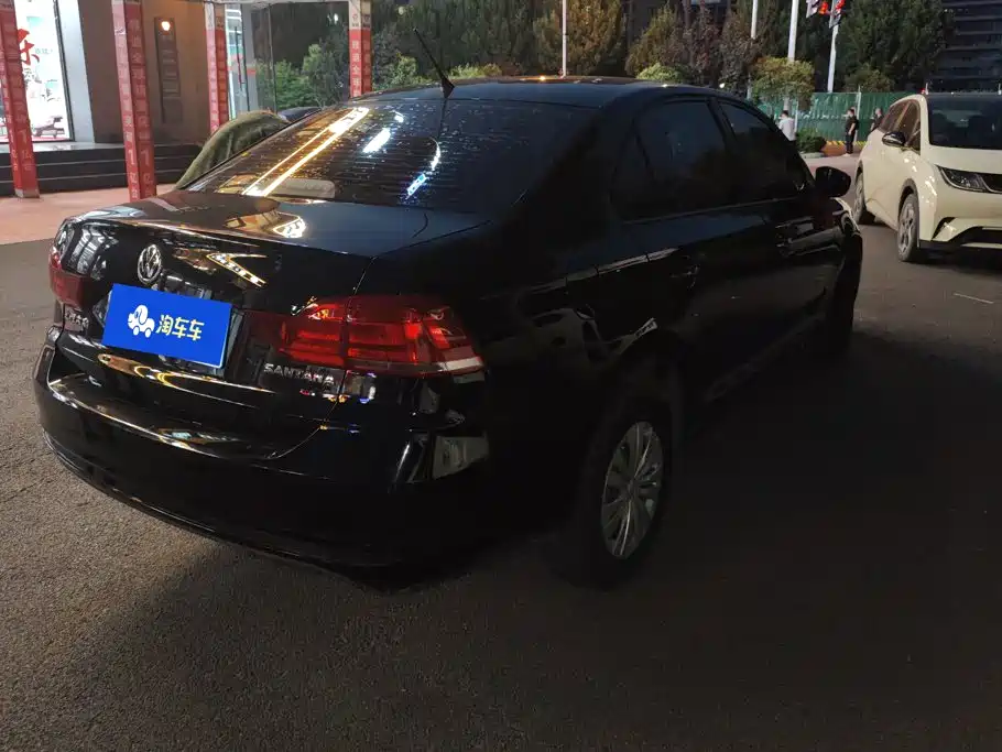Volkswagen Santana 2022