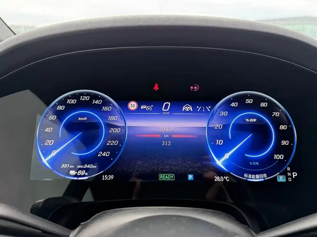 Mercedes-Benz EQS SUV 2026