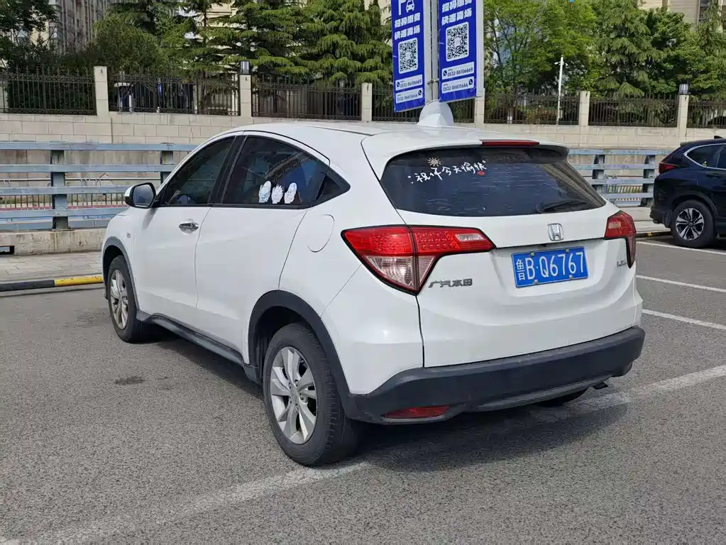 Honda Vezel 2017 — фото 6