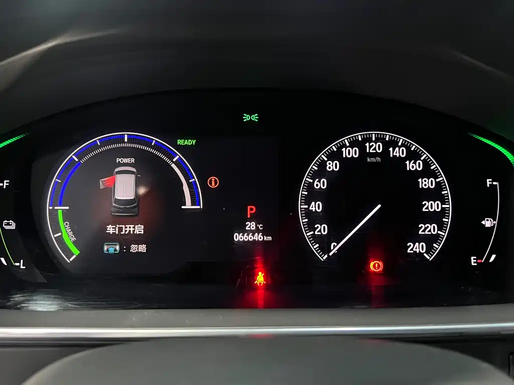 Honda Elysion 2022