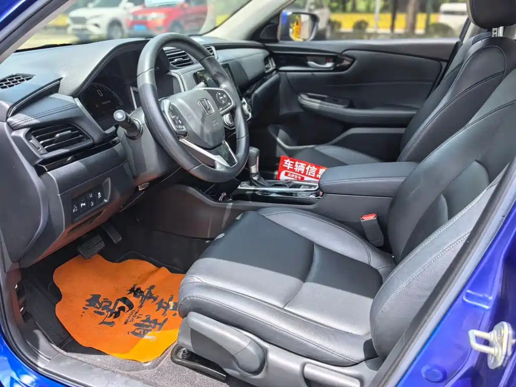 Honda Crider 2019