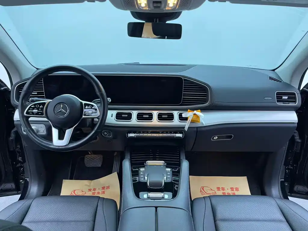 Mercedes-Benz GLE Coupe New Energy 2021 — фото 7