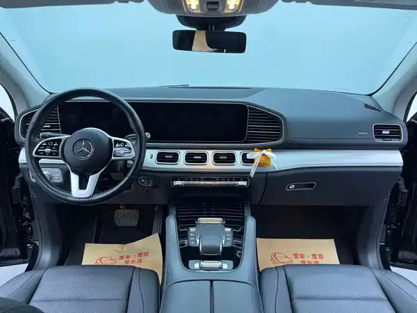 Mercedes-Benz GLE Coupe New Energy 2021
