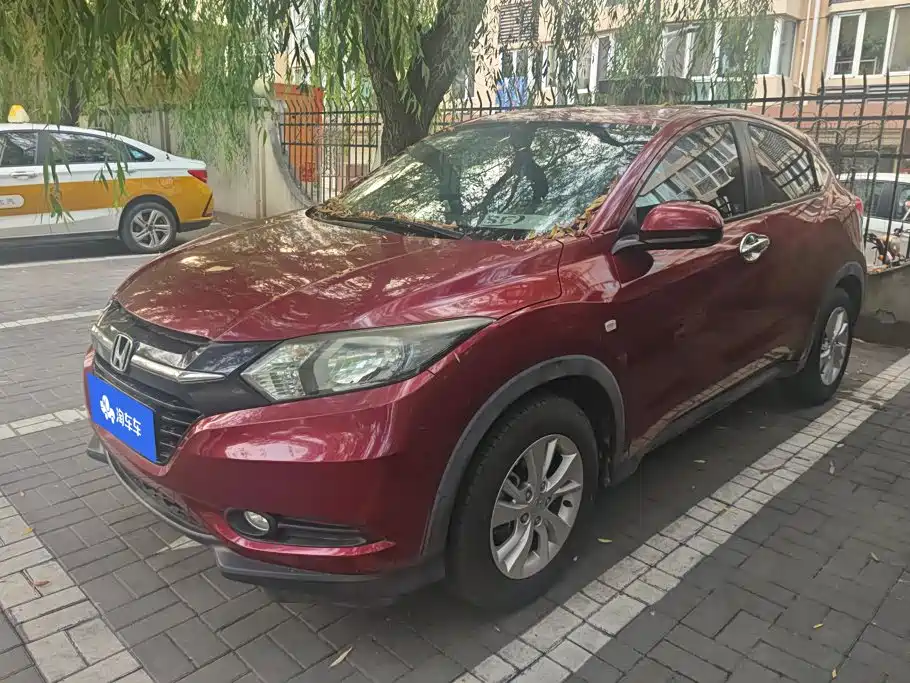 Honda Vezel 2016