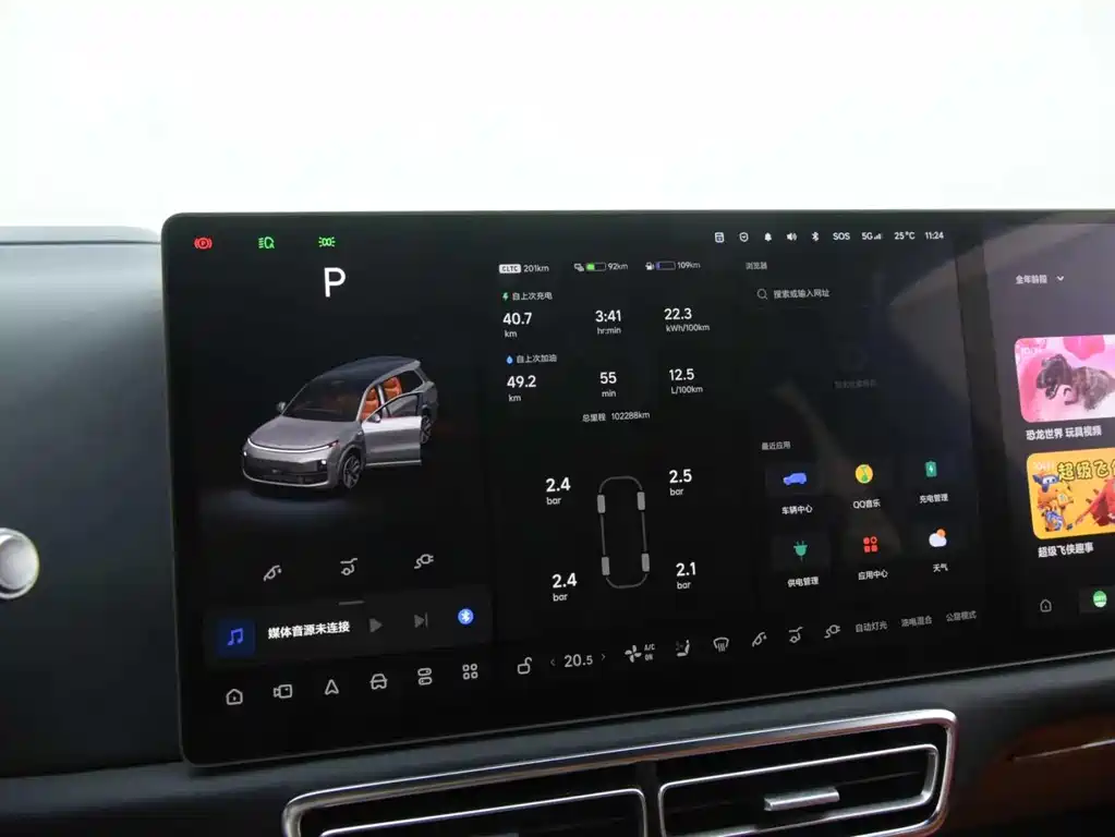 Li Auto Li L9 2022
