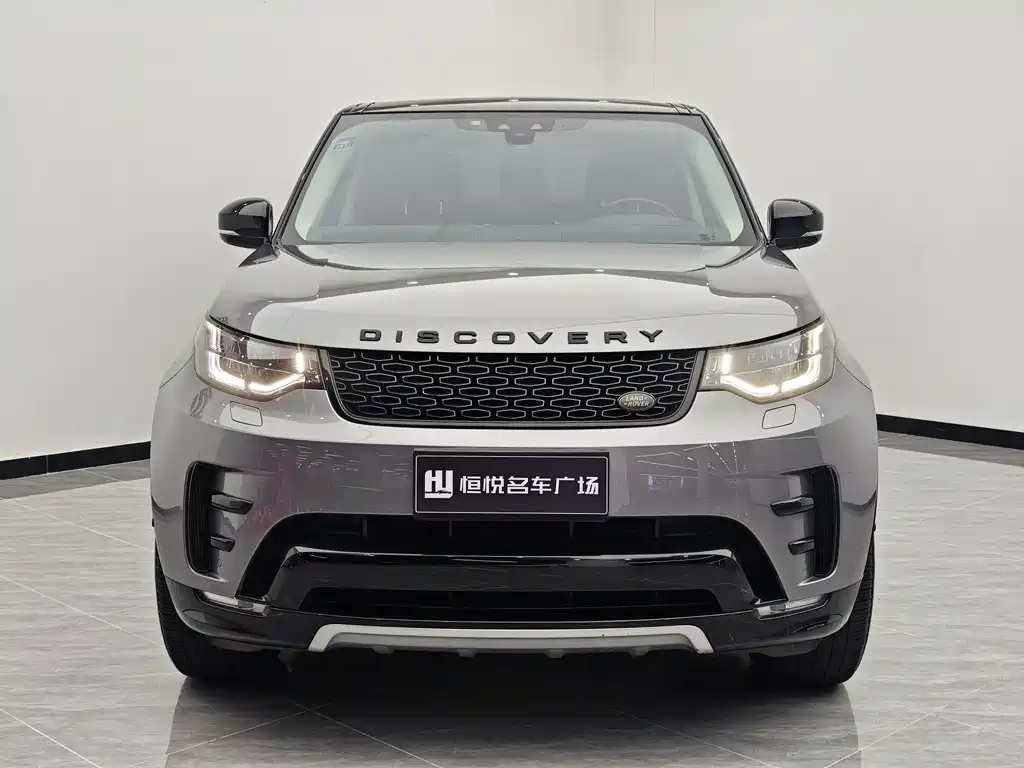 Land Rover Discovery 2020