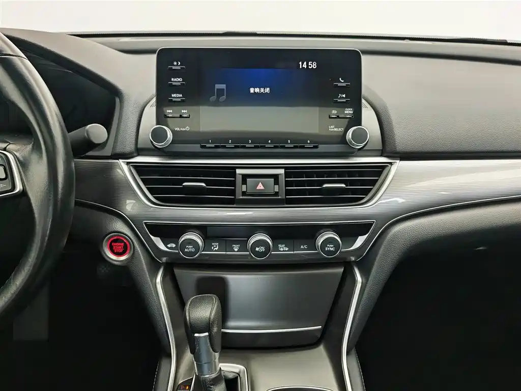 Honda Accord 2020 — фото 12