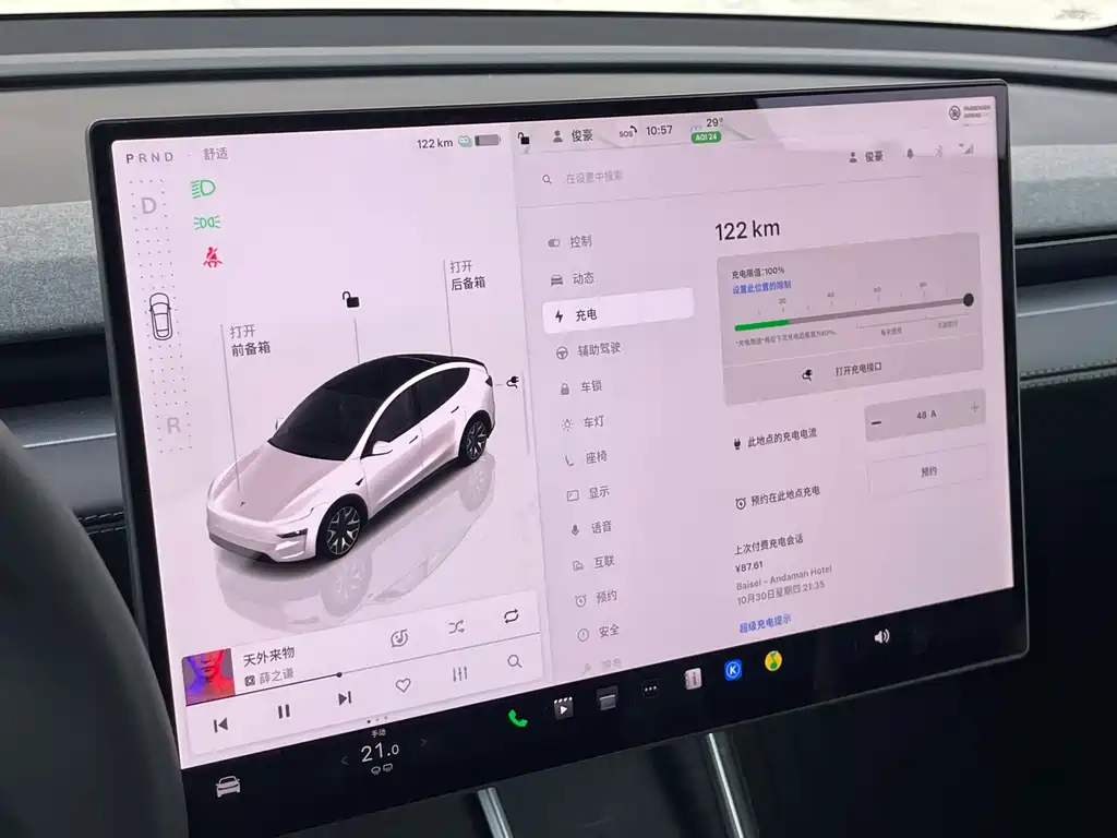 Tesla Model Y L 2025 — фото 24