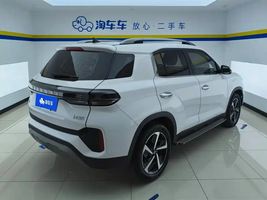 Hyundai ix35 2021