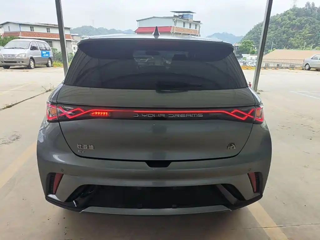 BYD Dolphin 2023