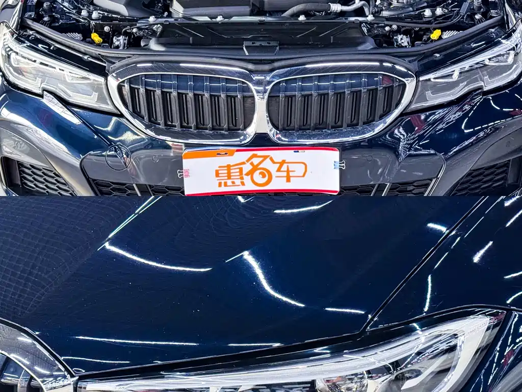 BMW 3 Series 2021