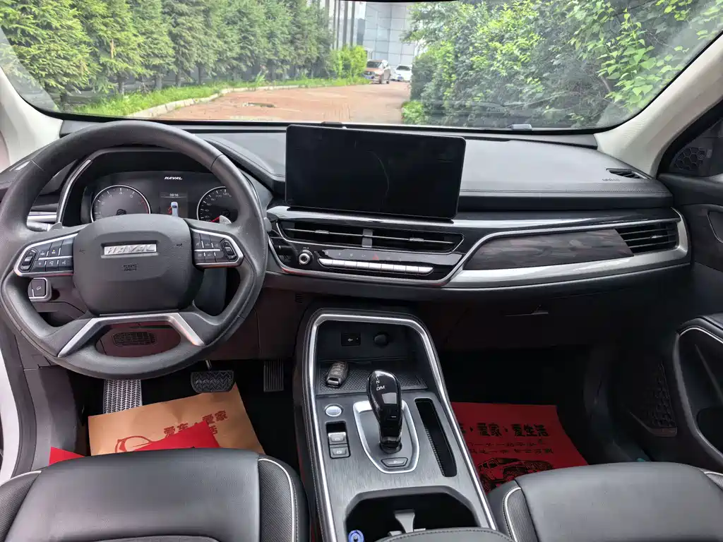 Haval H6 2023