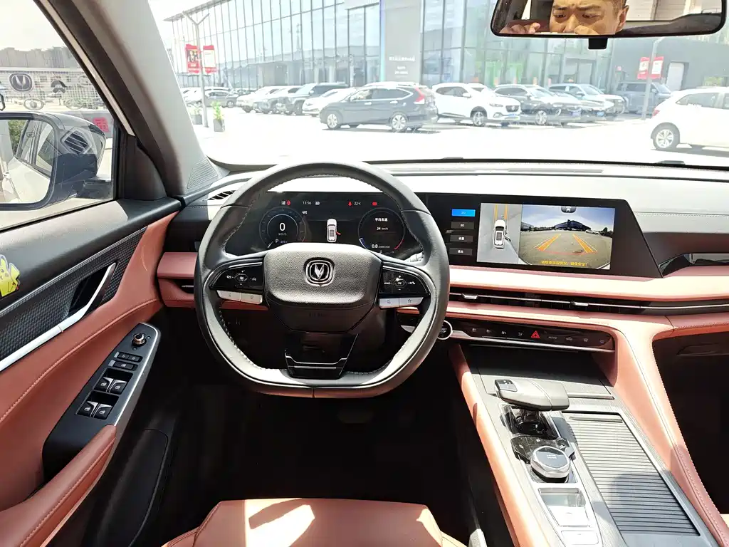 Changan CS75 PLUS 2024 — фото 10