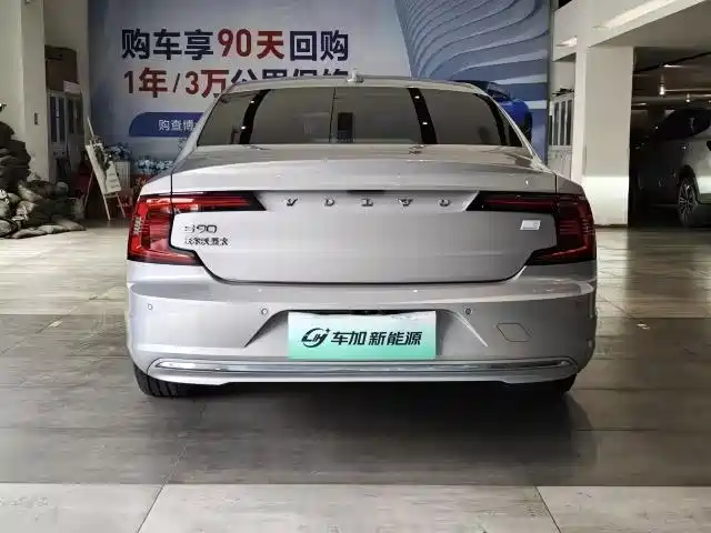 Volvo S90 PHEV 2023 — фото 8