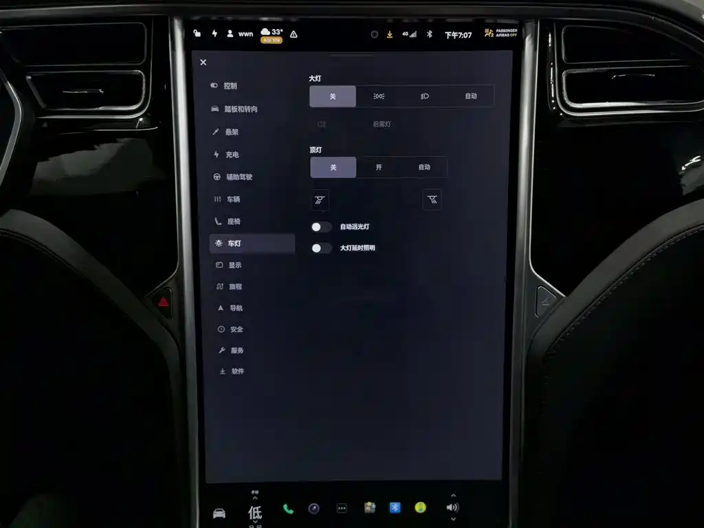 Tesla Model X 2017 — фото 21