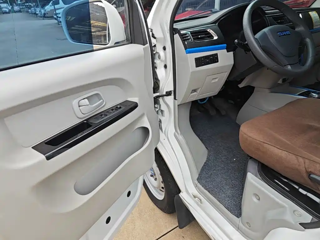 SRM Good Luck 2024 — фото 16
