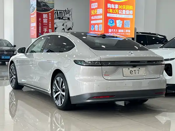 NIO ET7 2022
