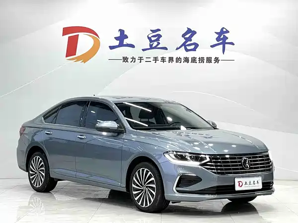 Volkswagen Lavida 2022