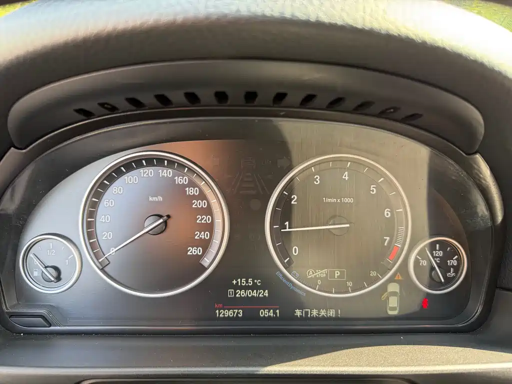 BMW 5 Series 2016 — фото 16