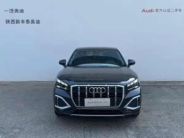 Audi Q2L 2024
