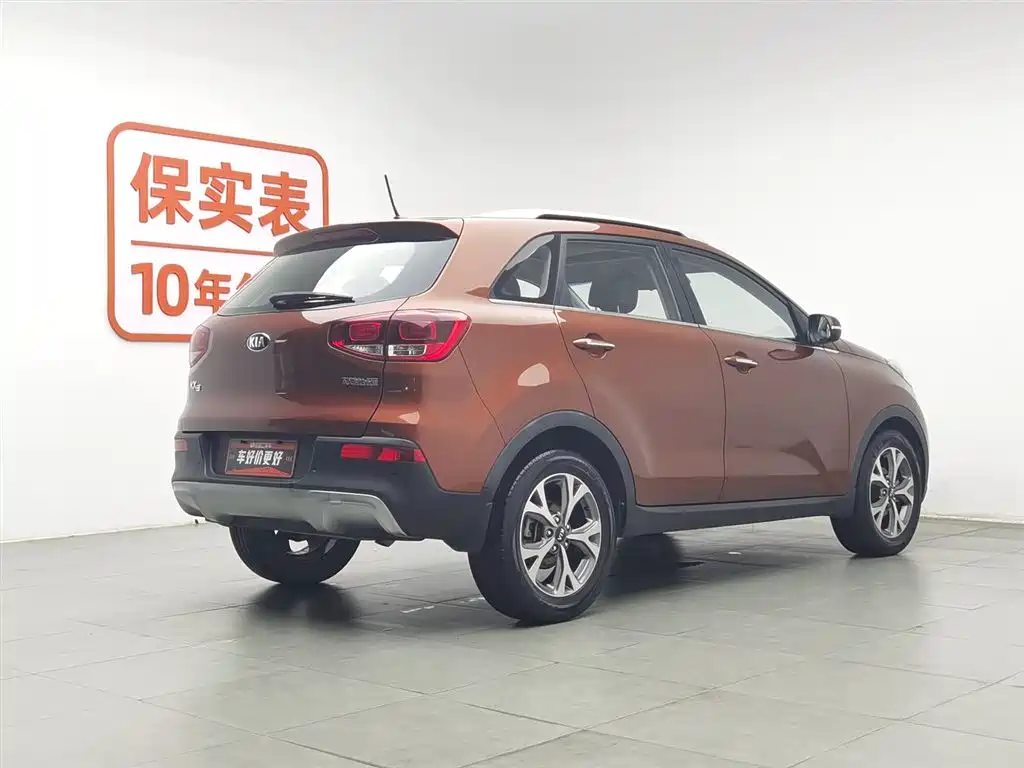 Kia KX3 2015 — фото 2