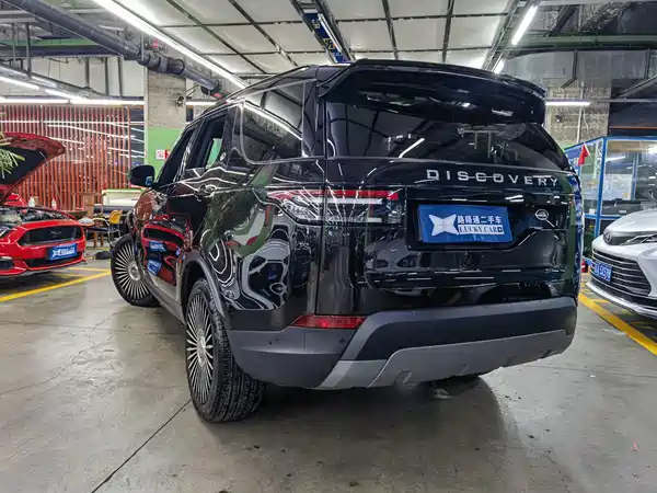 Land Rover Discovery 2020