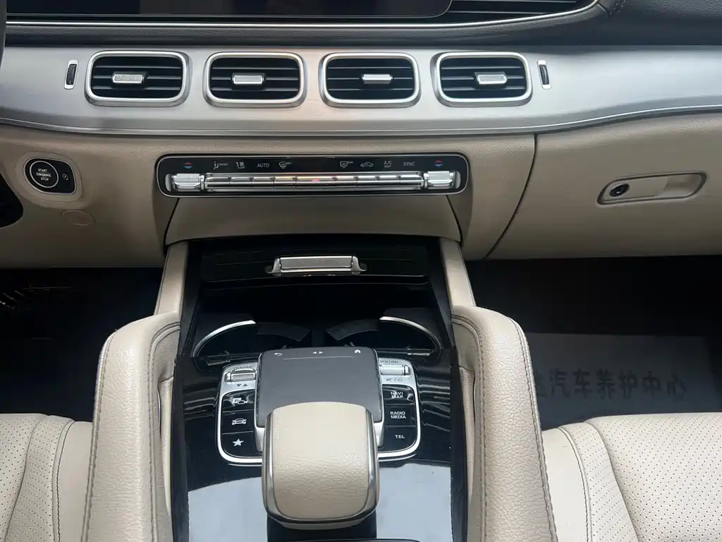 Mercedes-Benz GLE 2020 — фото 11