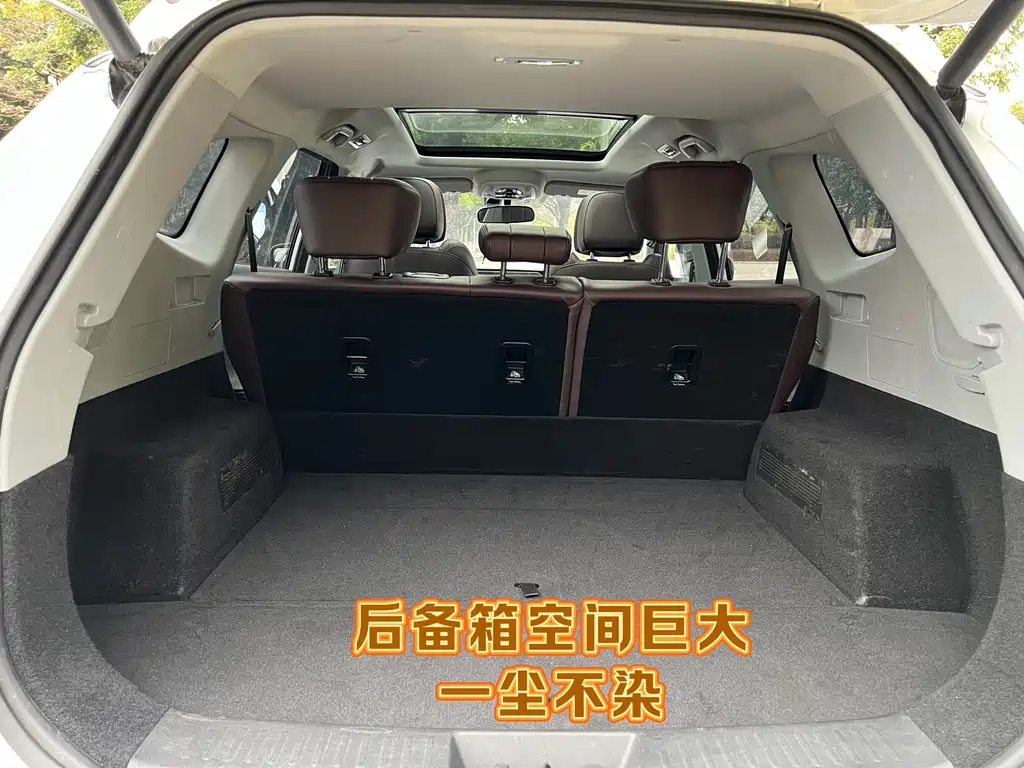 Chery Tiggo 8 PLUS 2024 — фото 13