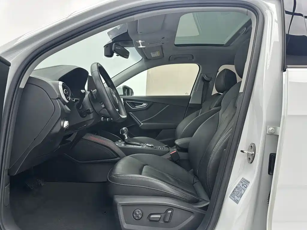 Audi Q2L 2023