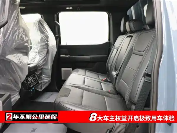 Lorinser F-150 Raptor Lingxiao 2023