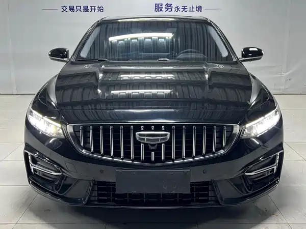 Geely Xingrui 2021