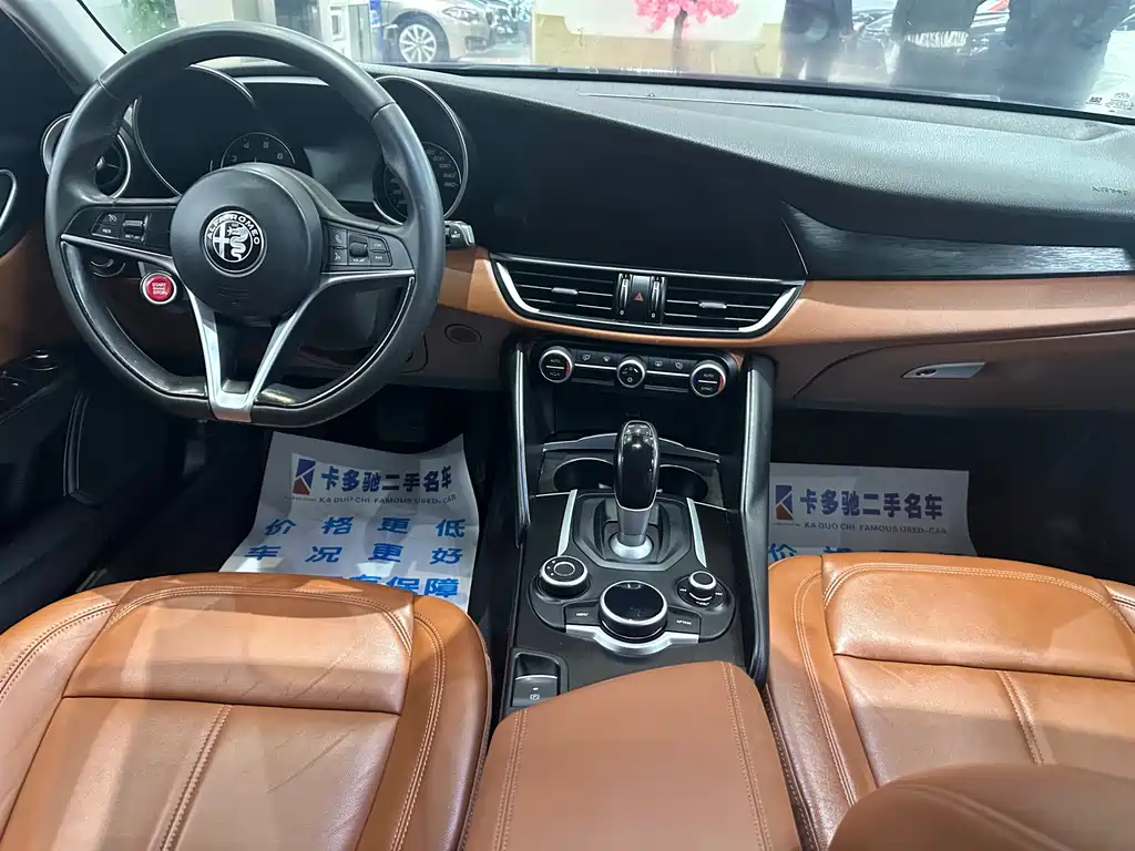 Alfa Romeo Giulia 2017 — фото 13