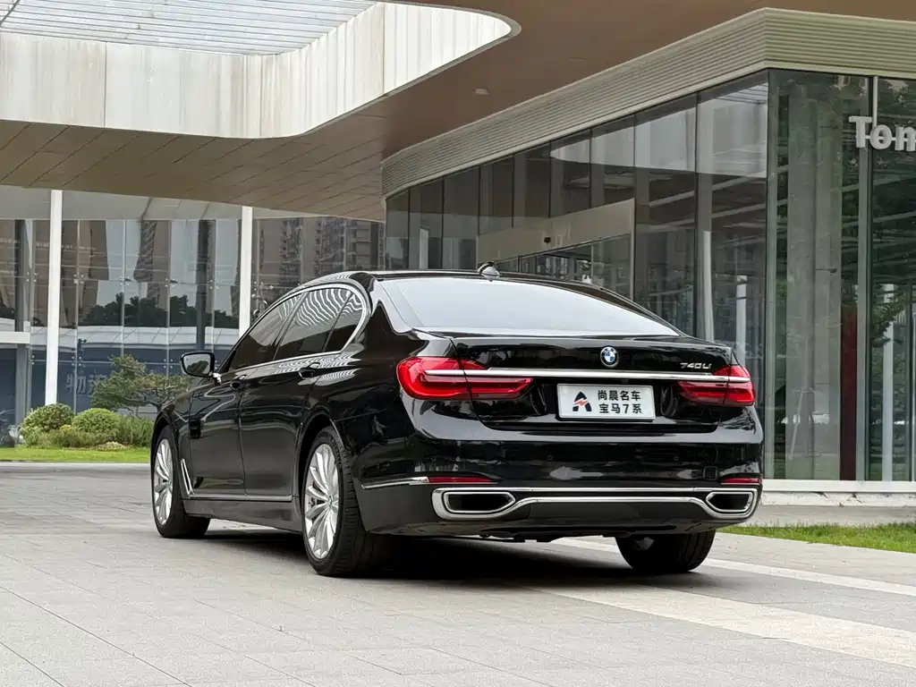 BMW 7 Series 2016 — фото 14