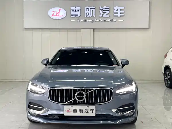 Volvo S90 2020