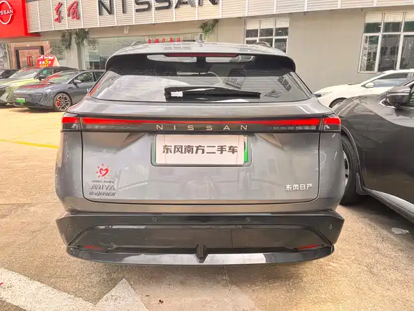Nissan ARIYA 2022