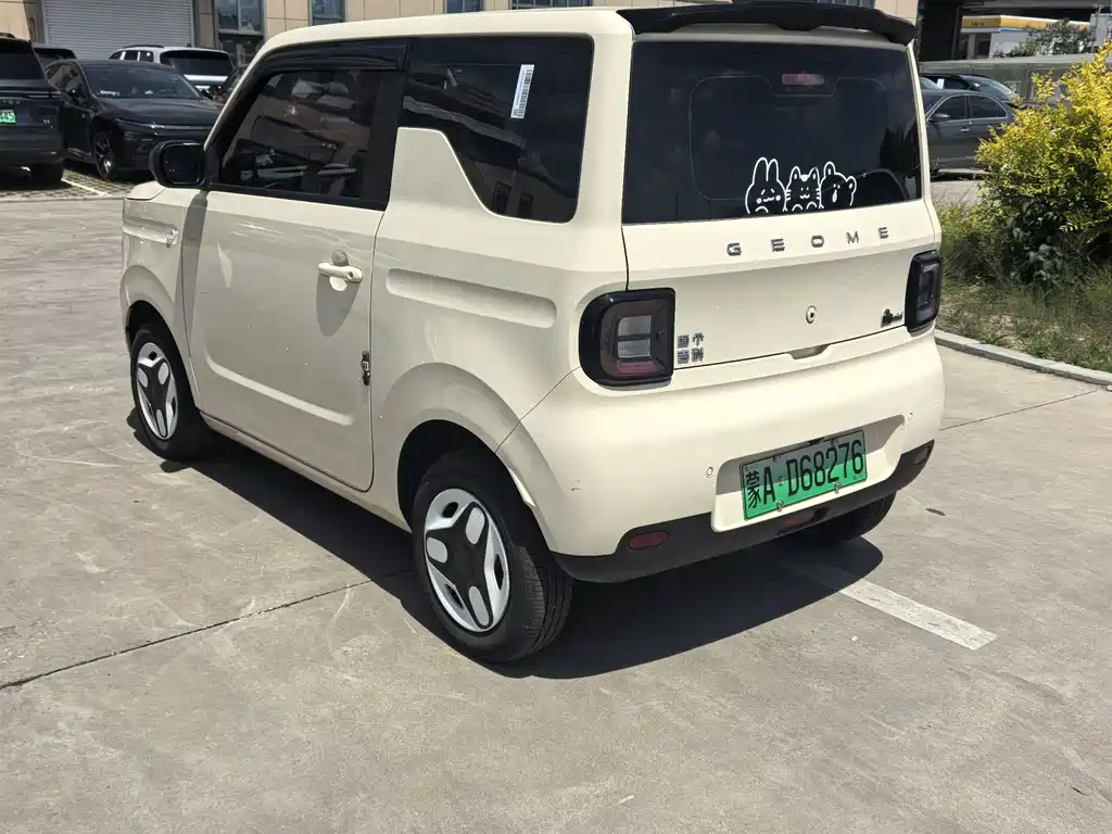 Geely Galaxy Panda 2025