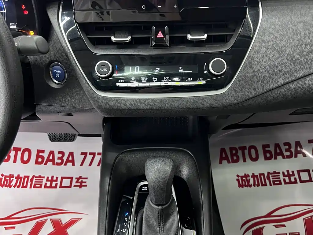 Toyota Corolla 2023 — фото 12