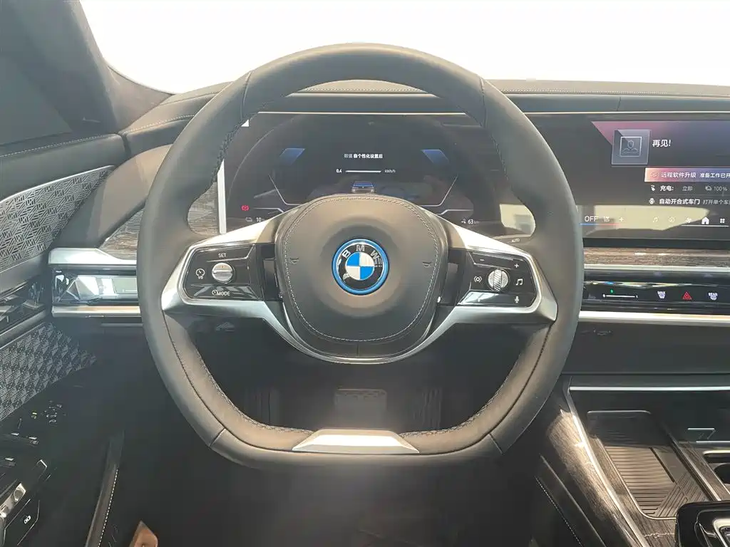 BMW i7 2024 — фото 13