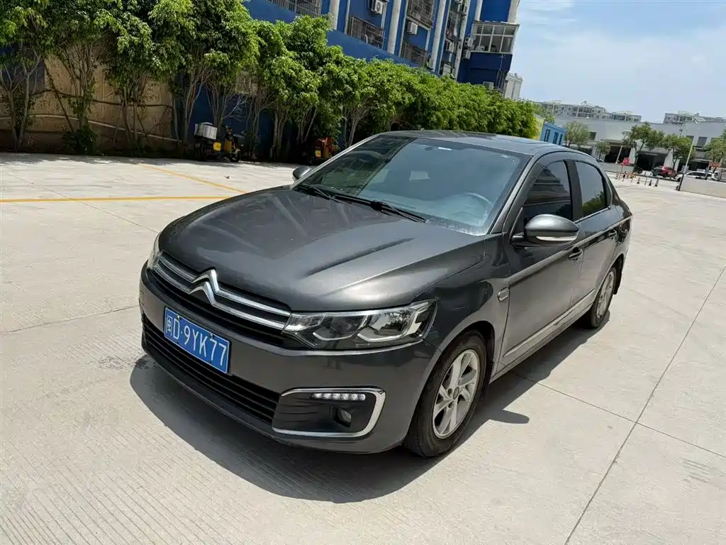 Citroen Elysee 2017