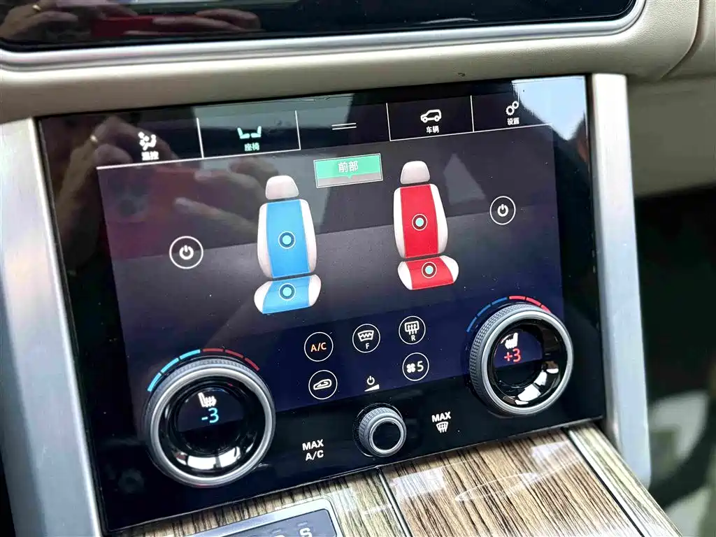 Land Rover Range Rover 2019 — фото 13