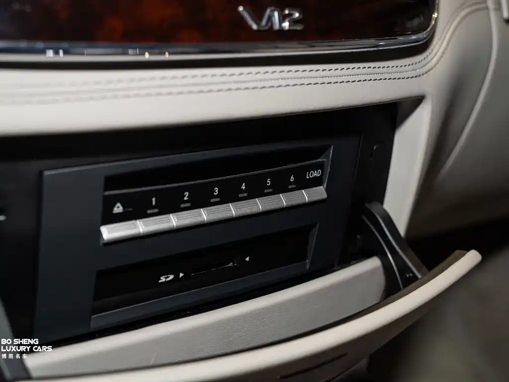 Mercedes-Benz S-Class 2013 — фото 39